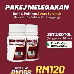PAKEJ MELEGEKAN 2 BOTOL-(IKH)