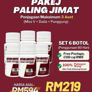 PAKEJ PALING JIMAT 6 BOTOL